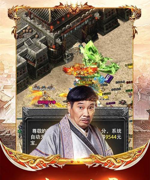 《龙腾传世》中最厉害最好玩的职业是什么（探索游戏世界）