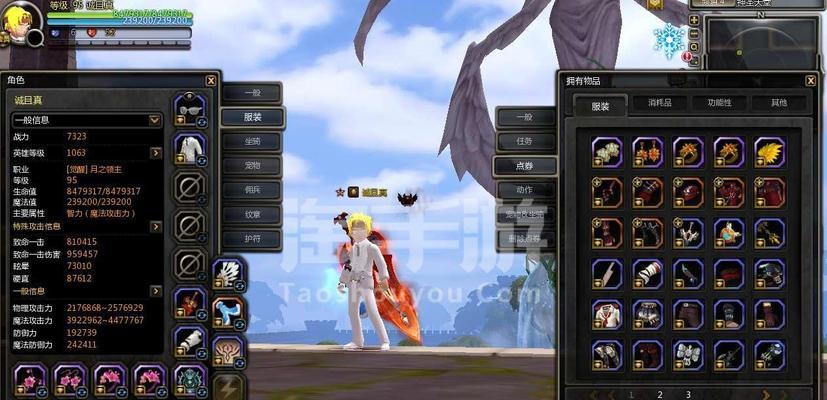 龙之谷手游魔导刷图攻略（快速提升实力）
