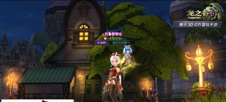 龙之谷手游魔导刷图攻略（快速提升实力）