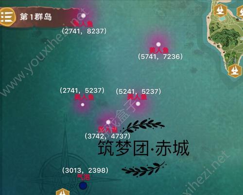 创造与魔法2024六一儿童节活动一览（激发创造力）