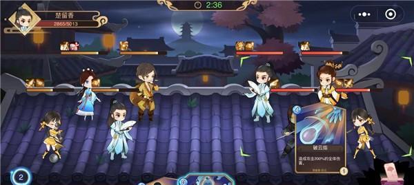 《楚留香手游少林技能搭配攻略》（少林带什么技能好）