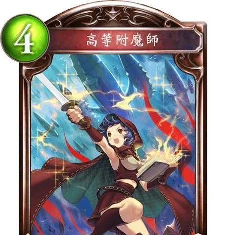 《神兼神牌搭配图鉴，助你驰骋梦华谭世界》（神兼神卡牌全面解析）