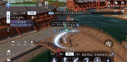 《天刀手游会天峰白鹭洲打法攻略》（天刀手游白鹭洲BOSS战攻略）