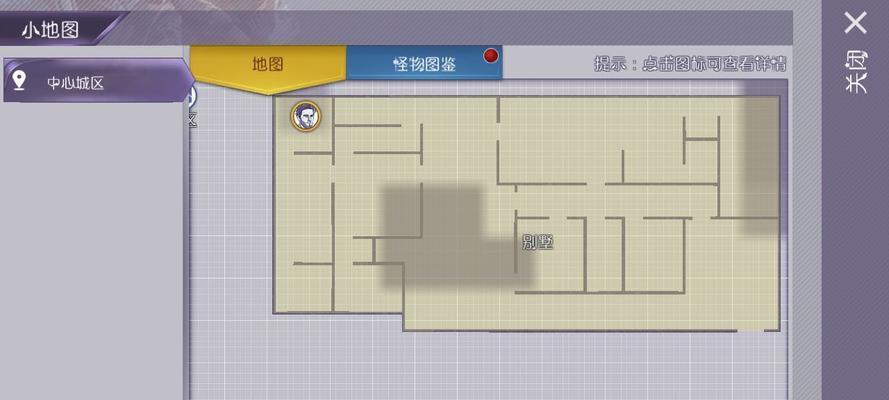 《阿瑞斯病毒白糖获取攻略》（游戏中如何获得阿瑞斯病毒白糖）