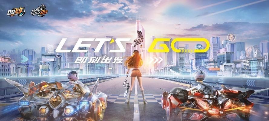 2024腾讯游戏发布会具体时间一览（重磅游戏即将来袭）