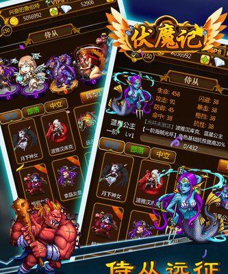 2024最新一览（精彩续篇）