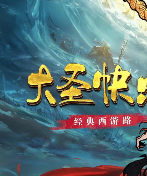 2024最新一览（精彩续篇）