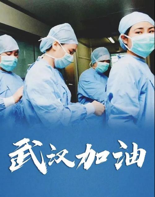 《道无边》江湖固定队福利大起底（携手游江湖）