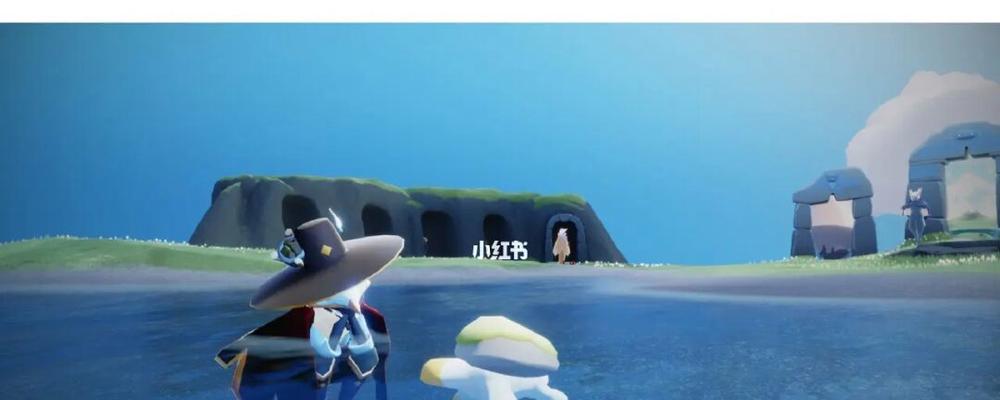 《探索光遇世界，寻找小海龟纸船》（用心探索游戏世界）