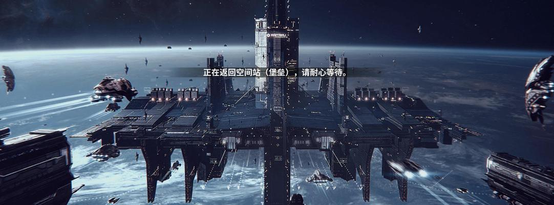 EVE星战前夜势力模拟战玩法教程（掌握势力模拟战的关键策略）
