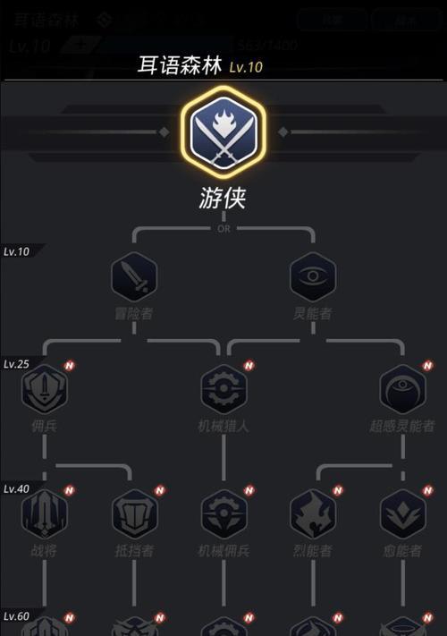 《如何提升跨越星弧行动力的获取方法攻略》（让你在游戏中轻松增加跨越星弧行动力）