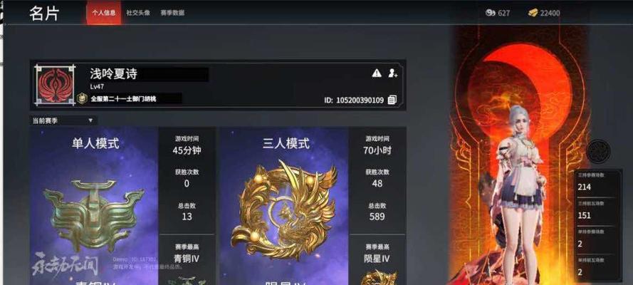 《以永劫无间预购如何退款》（退款流程详解）