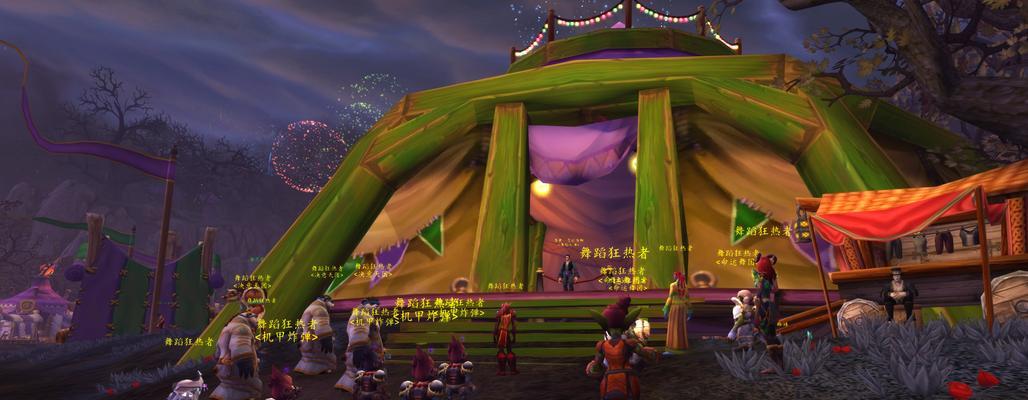 魔兽世界100前夕更新时间一览（准备迎接新时代）