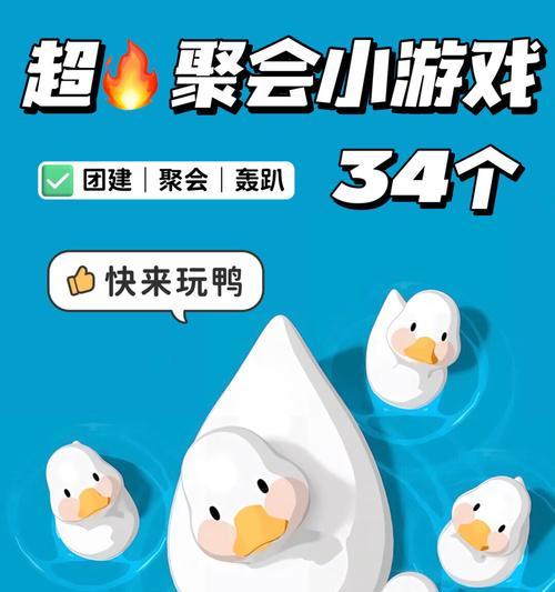 泰拉瑞亚（探索泰拉瑞亚世界）