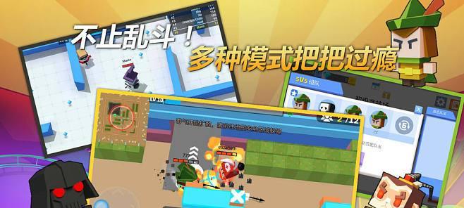 《弓箭手大作战》换人攻略（掌握换角技巧）