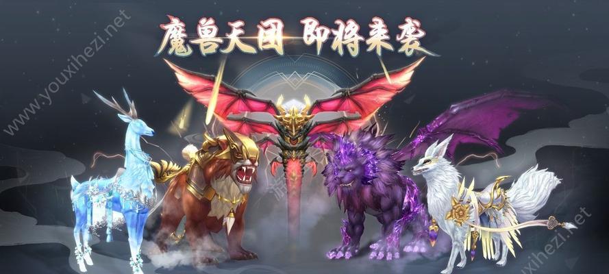 《以一人之下手游》物资补给斗气需要多少抽（深入解析以一人之下手游中斗气物资补给的抽取概率与策略）