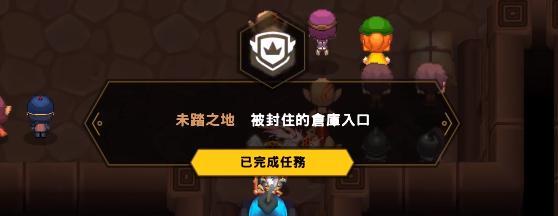 《弹弹大作战宝箱获得方法大揭秘》（宝箱是游戏中的必备道具）
