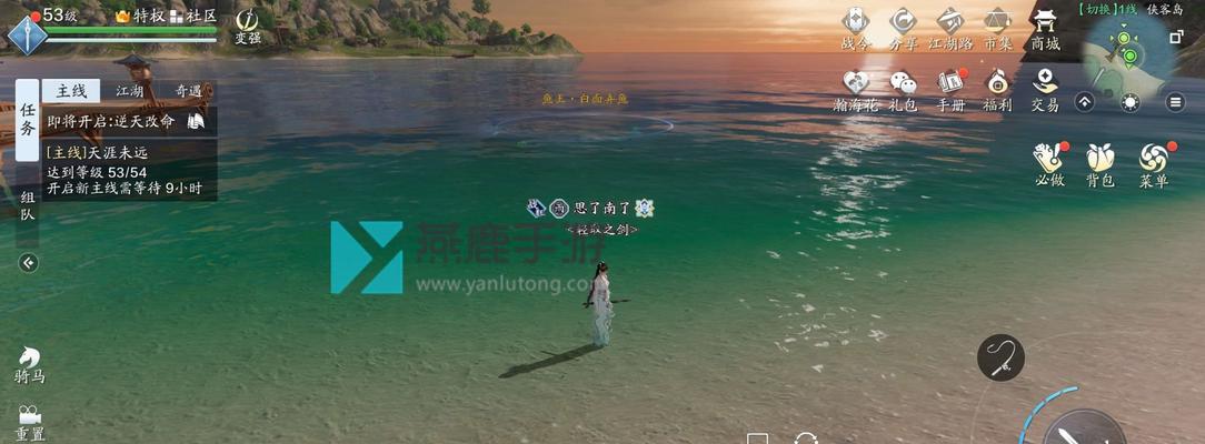 《天涯明月刀手游全地图鱼王分布位置汇总》（探索全地图）