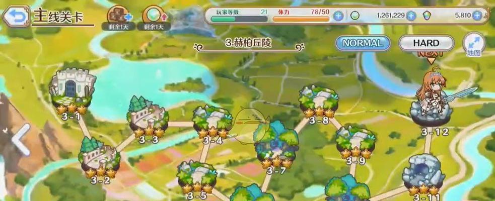公主连结redive太阳剑（揭秘太阳剑的获取方法）