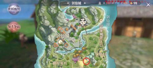 完美世界手游真假狐仙任务攻略（玩转完美世界手游）