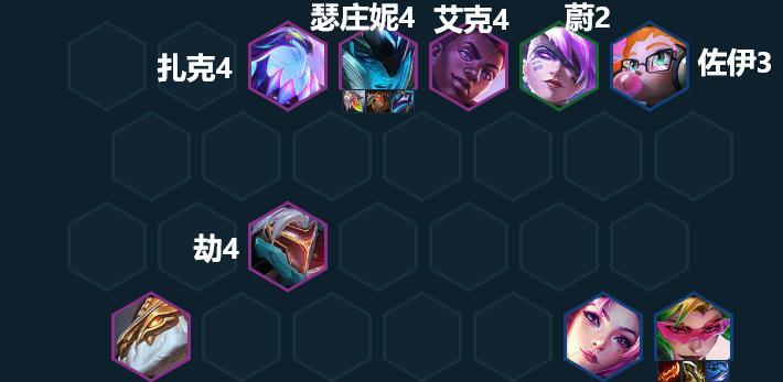 云顶之弈S8女枪技能介绍（云顶之弈S8女枪的特点及战术运用）