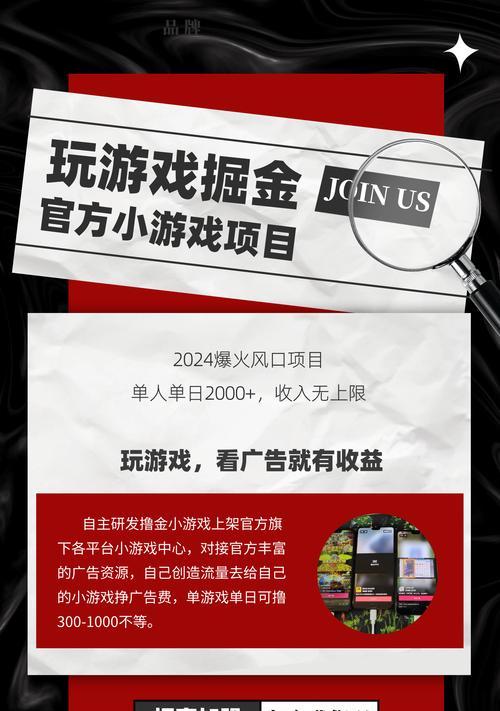 家国梦建筑抽卡技巧（新手指南）