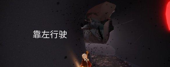 《光遇暴风眼光翼收集攻略》（快速获得光遇暴风眼光翼的方法与技巧）