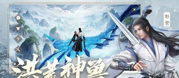《仙梦奇缘宠物怎么选择宠物培养攻略》（玩转仙梦奇缘）