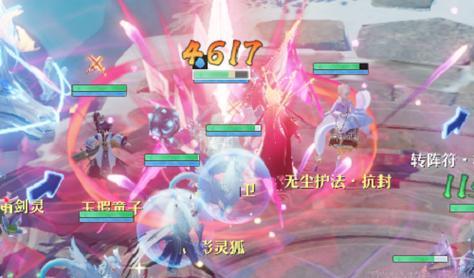 《梦幻新诛仙》中白骨妖蛇打法心得分享（挑战白骨妖蛇）