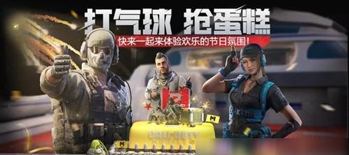 使命召唤手游（揭秘使命召唤手游变异狂潮彩蛋箱子中的隐藏彩蛋）