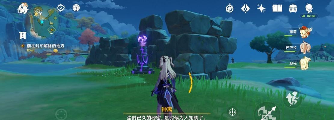 《星之彼端遗物》全攻略指南（绝佳选择玩法助你成为星际探险家）