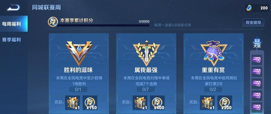 王者荣耀S24痛苦面具削弱内容一览（痛苦面具降低生命恢复效果）
