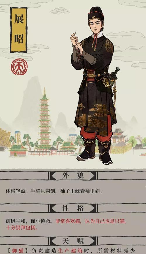 江南百景图书局双倍活动玩转游戏世界（探索江南百景图书局双倍活动的奇妙魅力）