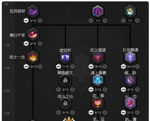 《超激斗梦境铁拳》刷图技能加点攻略（最强刷图技能点法解析）