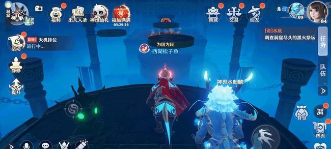 《梦幻新诛仙灵诀获取途径一览》（探索新世界）