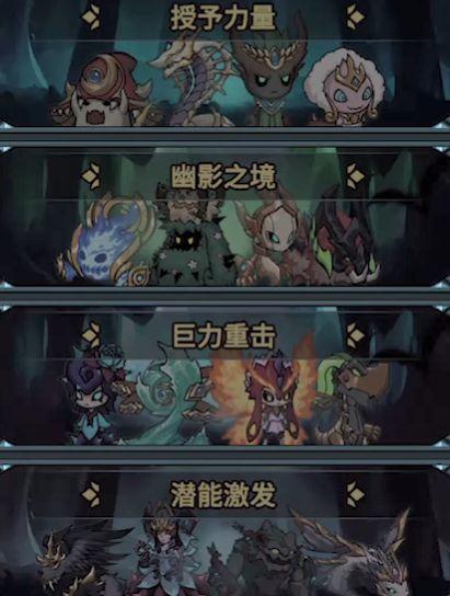 龙族幻想（探索史诗冒险）