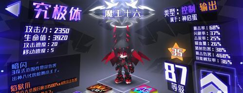 嘣战纪初期新手阵容推荐（优秀阵容搭配）