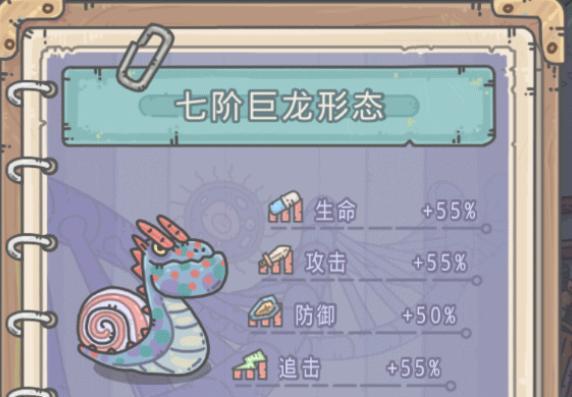 《暖雪窝窝头旁边的成就解锁攻略》（如何解锁所有隐藏成就）