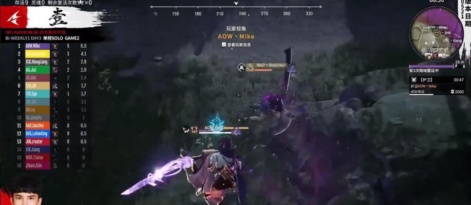 《永劫无间一骑绝尘攻略大全》（掌握攻略）