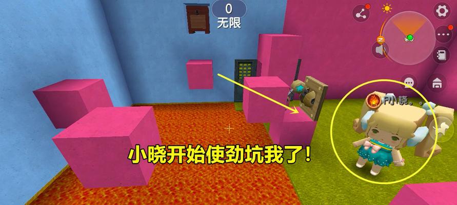 迷你世界小白象碎片获取攻略（探索游戏世界）