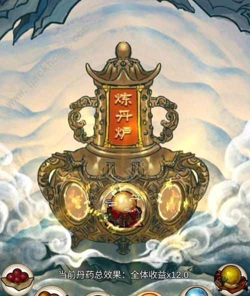 大侠游戏中的闭关丹药（探究闭关丹药的效果及其影响因素）