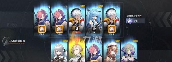 《少女前线云图计划赫波技能一览》（解析赫波技能）