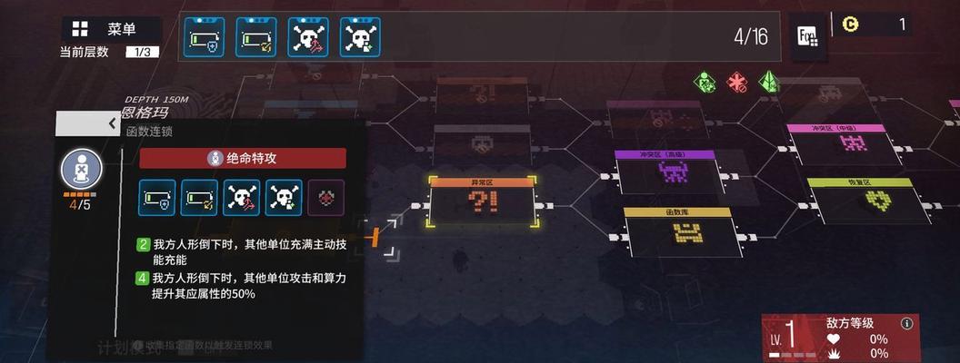 《少女前线云图计划赫波技能一览》（解析赫波技能）