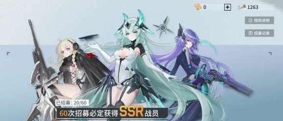 家国梦火车（火车游戏攻略大揭秘）