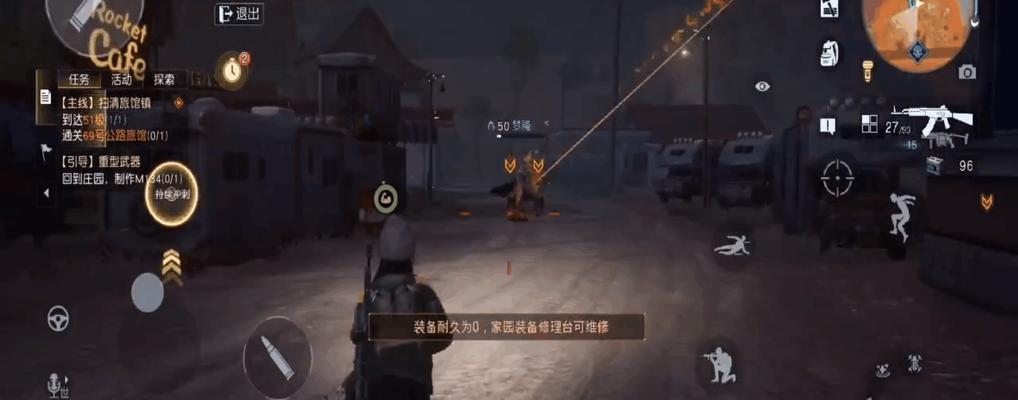 《拉结尔奈落之地》副本攻略全解析（探索拉结尔奈落之地）