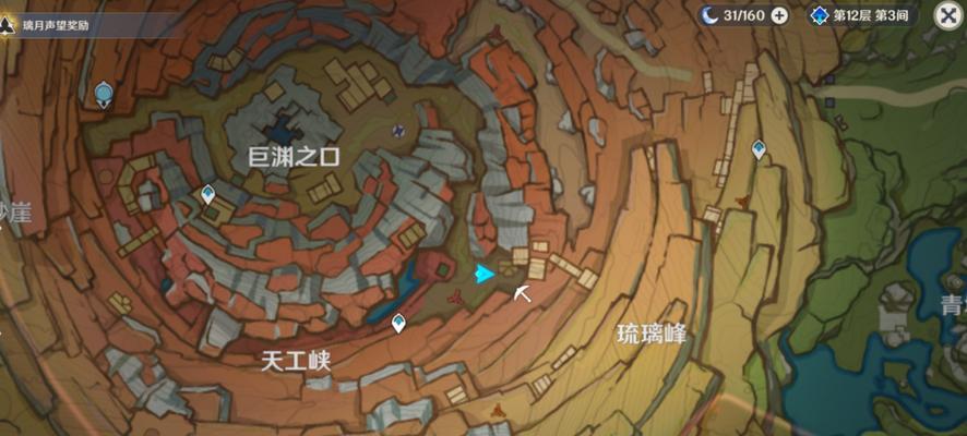 原神键纹图案效果一览（深入解析原神中各种键纹图案的功能与特点）