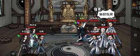 烟雨江湖（游戏中获得奔雷刀决武学招式的详细步骤与技巧）