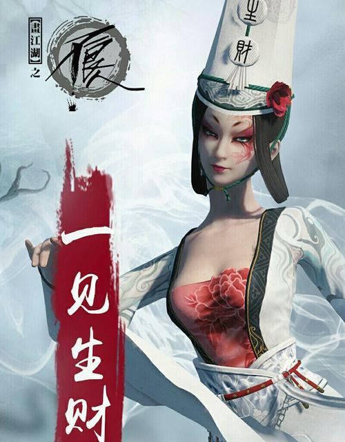 《以不良人3富人之遗》任务流程攻略（游戏玩法详解）