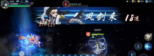 剑网3指尖江湖坐骑获取攻略（教你如何获得强力坐骑）