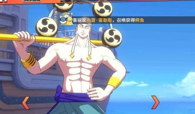 《航海王热血航线乌塔技能全解析》（探索乌塔技能的威力）